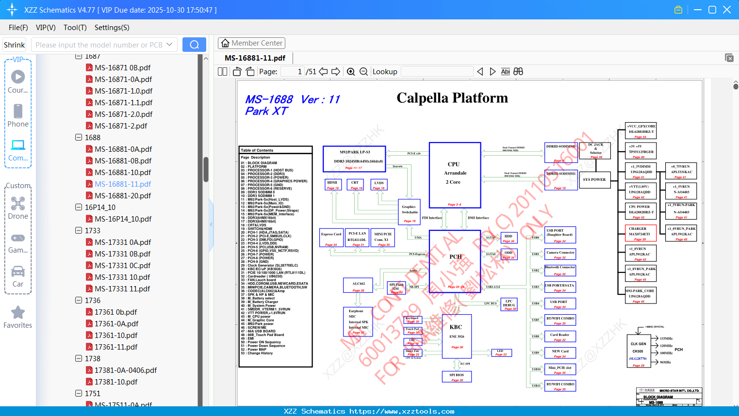 Laptop MSI MS-16881-11